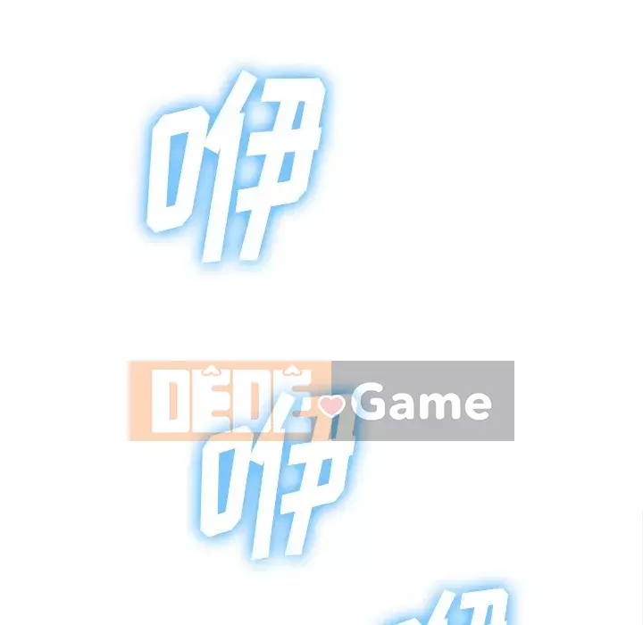 Ác nữ Gogou Tangling Chương 50-51