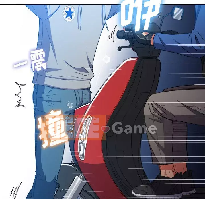 Ác nữ Gogou Tangling Chương 50-51