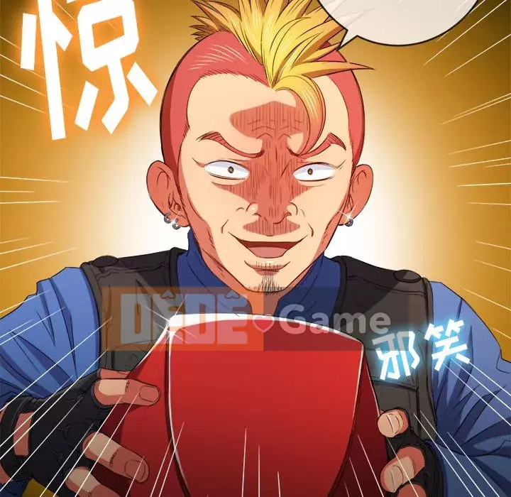 Ác nữ Gogou Tangling Chương 50-51