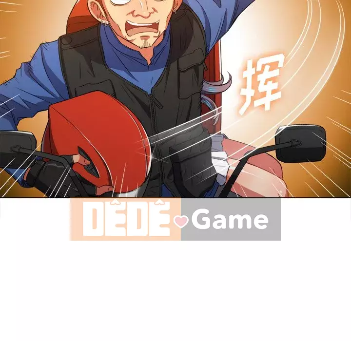 Ác nữ Gogou Tangling Chương 50-51