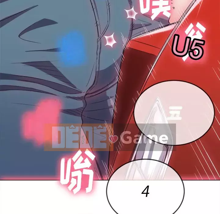 Ác nữ Gogou Tangling Chương 50-51