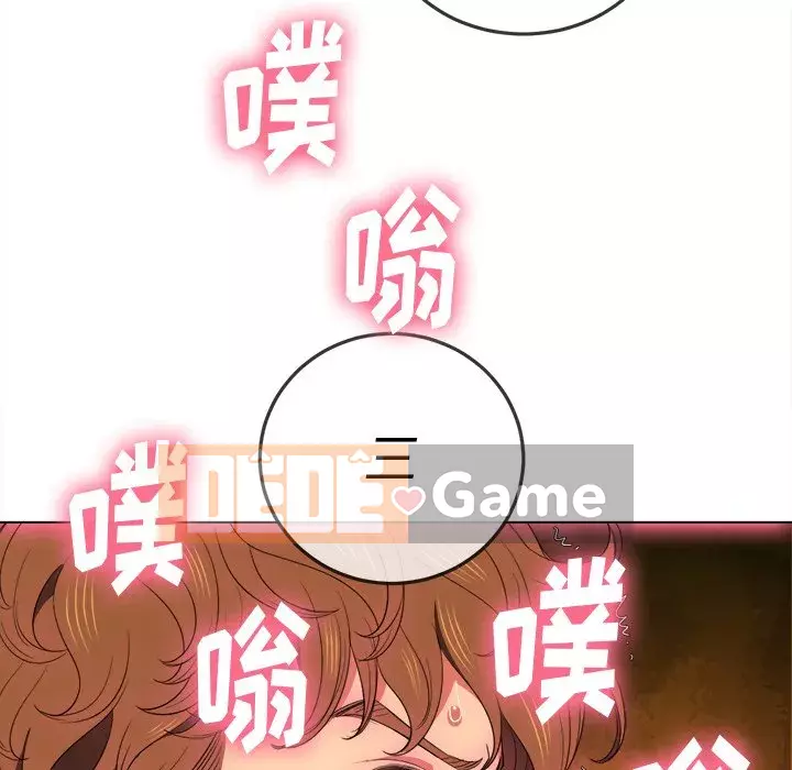 Ác nữ Gogou Tangling Chương 50-51