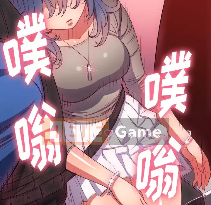 Ác nữ Gogou Tangling Chương 50-51