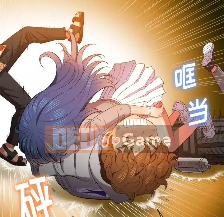 Ác nữ Gogou Tangling Chương 50-51