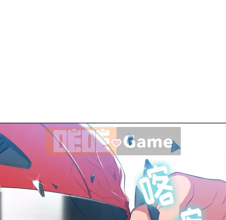 Ác nữ Gogou Tangling Chương 50-51