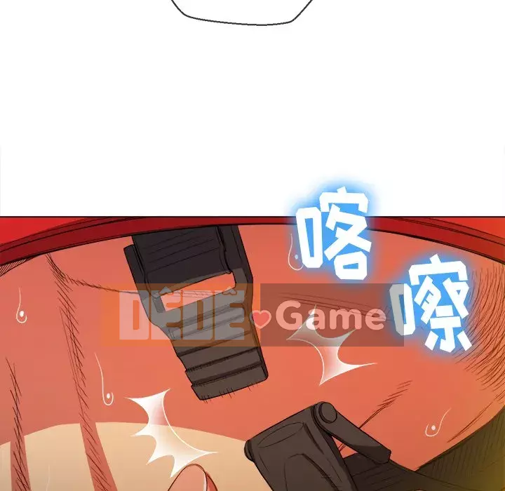 Ác nữ Gogou Tangling Chương 50-51