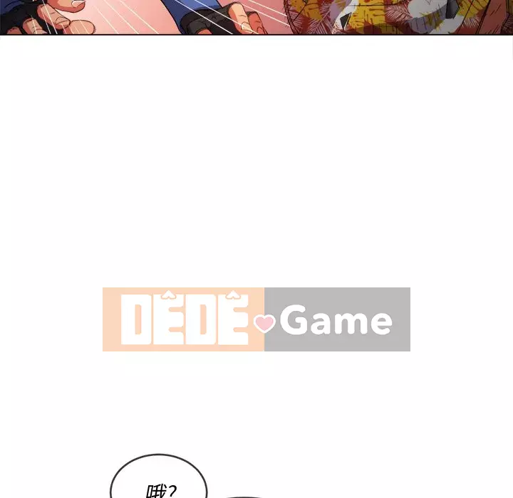 Ác nữ Gogou Tangling Chương 50-51