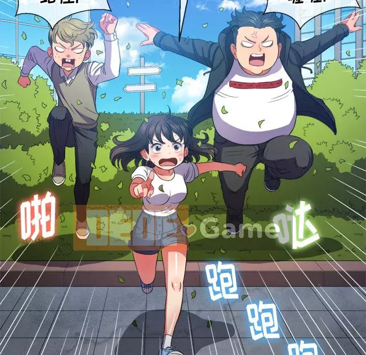 Ác nữ Gogou Tangling Chương 50-51