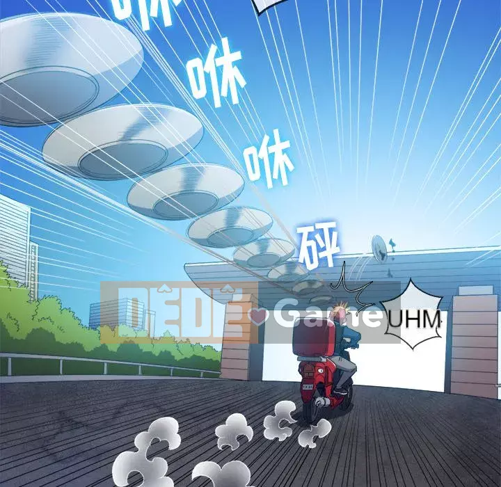 Ác nữ Gogou Tangling Chương 50-51