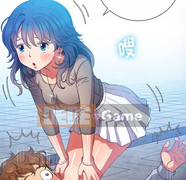 Ác nữ Gogou Tangling Chương 50-51