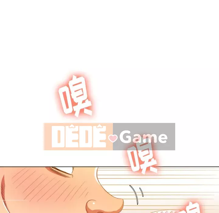 Ác nữ Gogou Tangling Chương 50-51