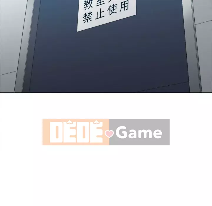 Ác nữ Gogou Tangling Chương 48-49