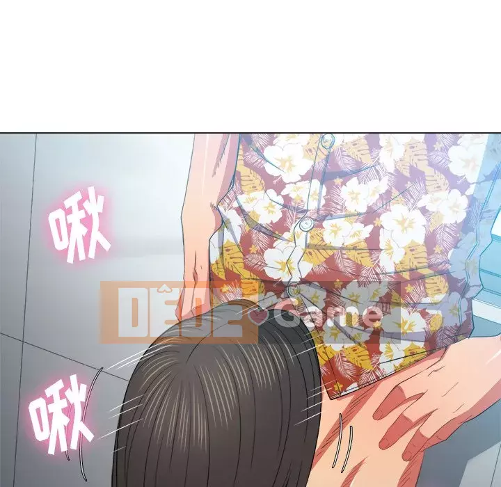 Ác nữ Gogou Tangling Chương 48-49