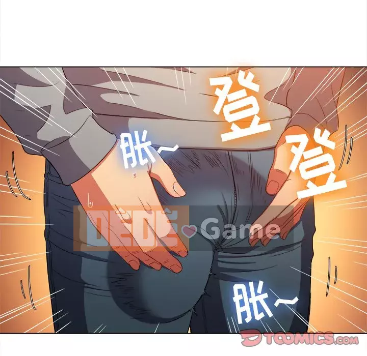 Ác nữ Gogou Tangling Chương 48-49