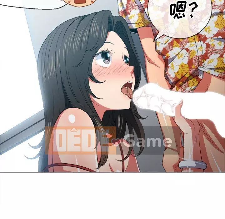 Ác nữ Gogou Tangling Chương 48-49