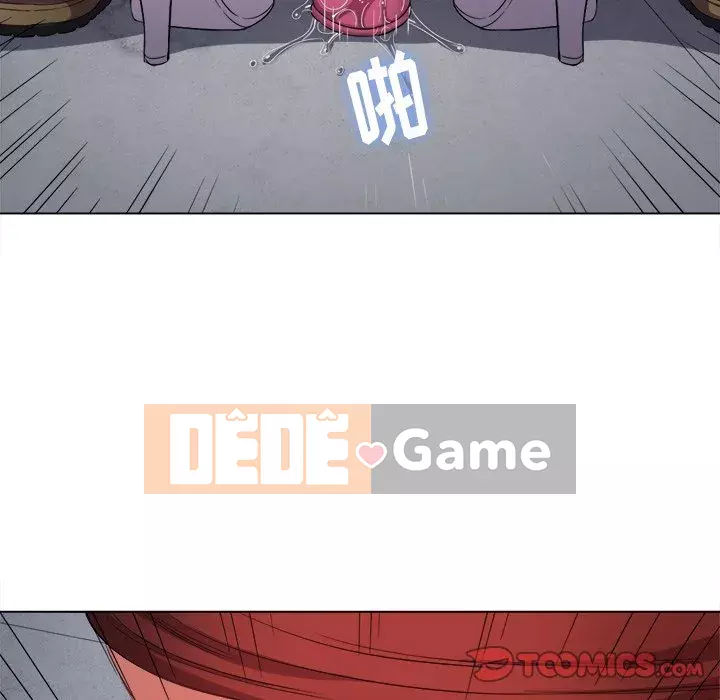 Ác nữ Gogou Tangling Chương 48-49