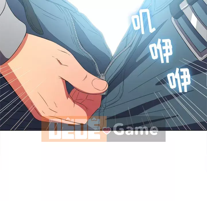 Ác nữ Gogou Tangling Chương 48-49