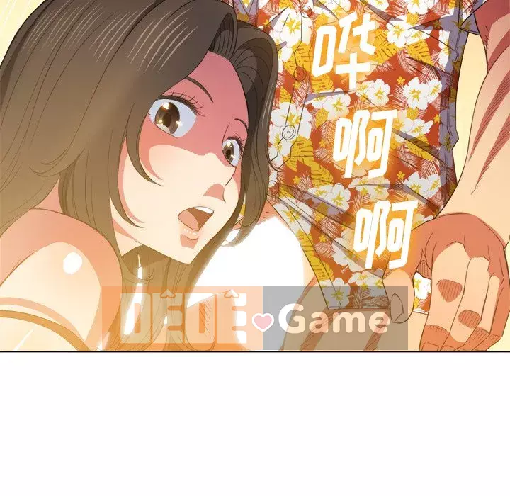 Ác nữ Gogou Tangling Chương 48-49