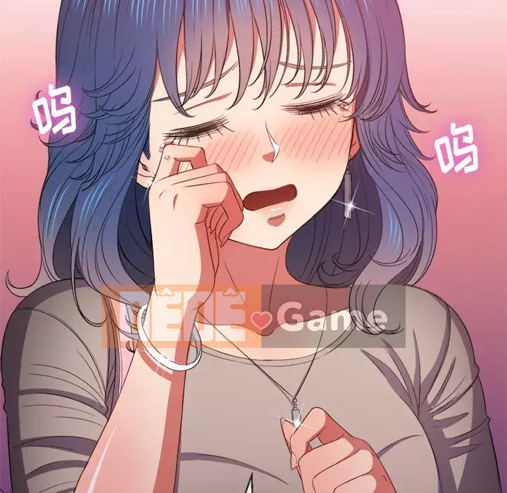 Ác nữ Gogou Tangling Chương 48-49