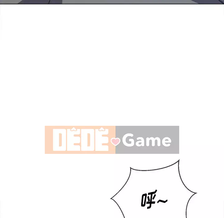 Ác nữ Gogou Tangling Chương 48-49