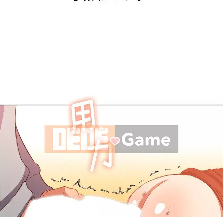 Ác nữ Gogou Tangling Chương 48-49