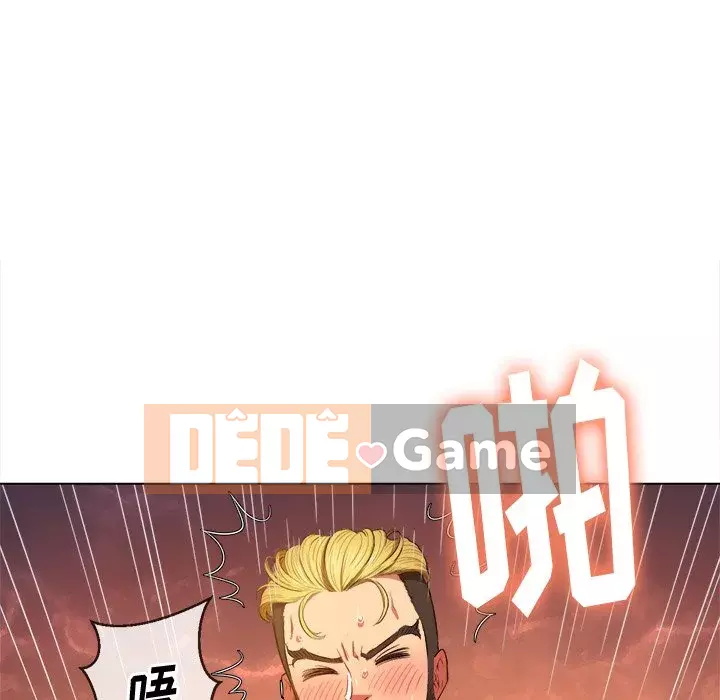 Ác nữ Gogou Tangling Chương 48-49