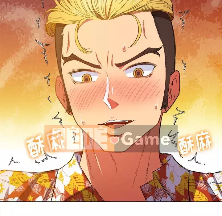 Ác nữ Gogou Tangling Chương 48-49