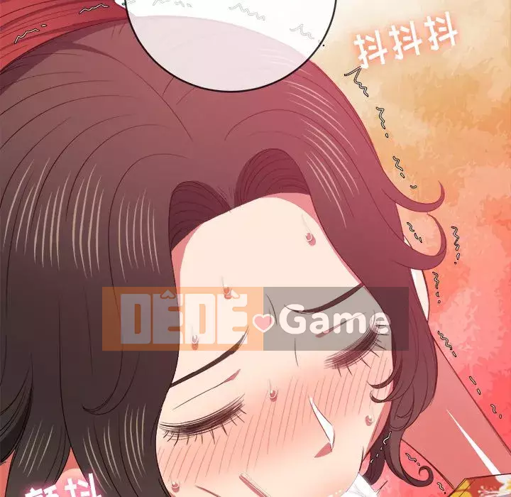 Ác nữ Gogou Tangling Chương 48-49