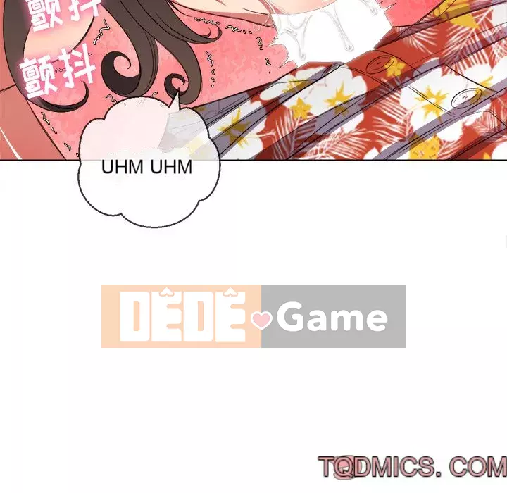 Ác nữ Gogou Tangling Chương 48-49