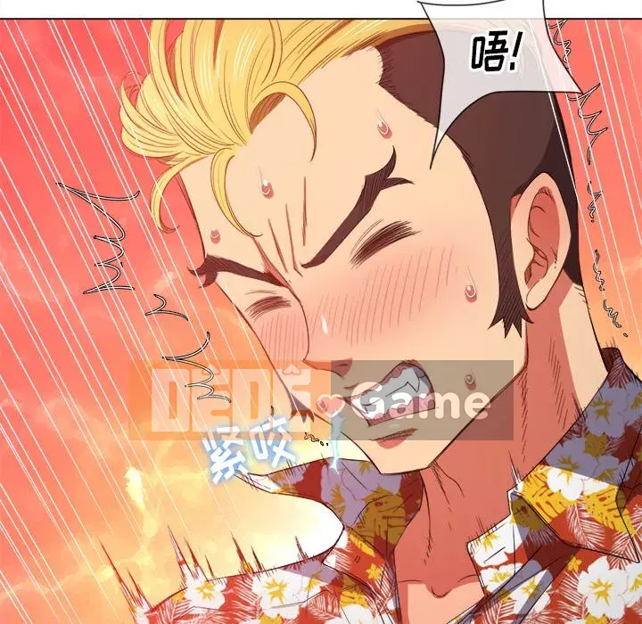 Ác nữ Gogou Tangling Chương 48-49