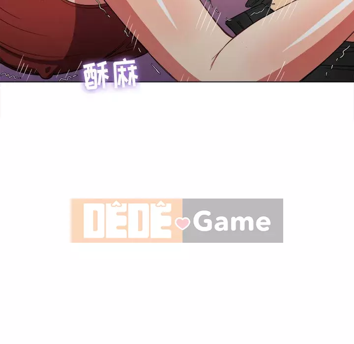 Ác nữ Gogou Tangling Chương 48-49