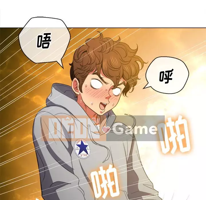 Ác nữ Gogou Tangling Chương 48-49