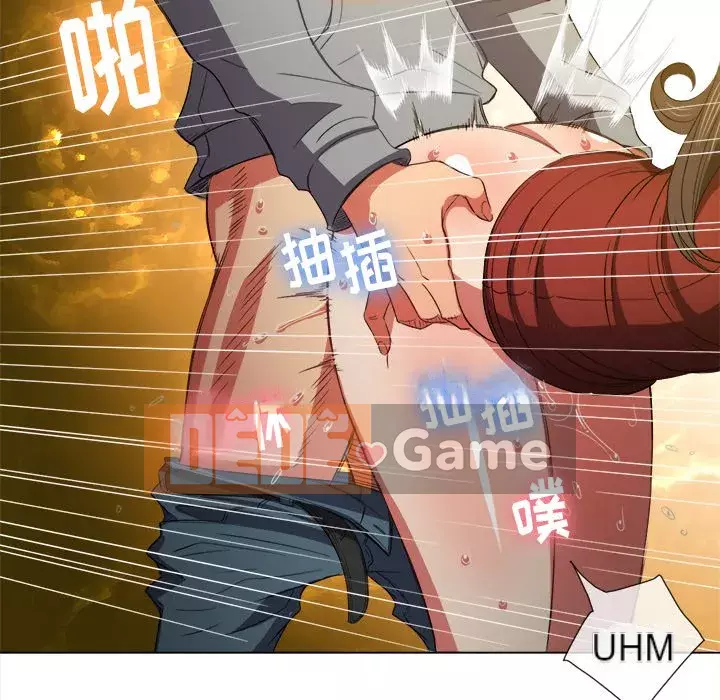 Ác nữ Gogou Tangling Chương 48-49