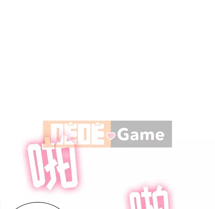 Ác nữ Gogou Tangling Chương 48-49