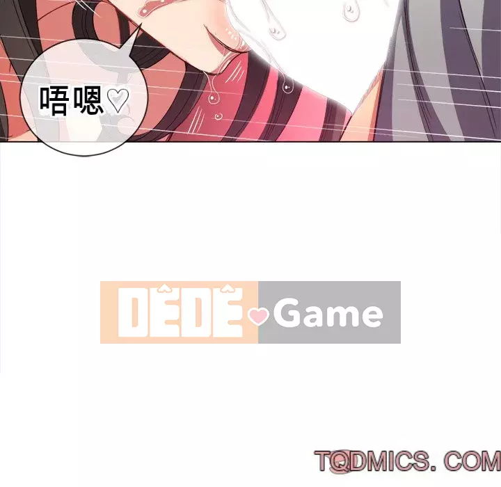 Ác nữ Gogou Tangling Chương 48-49