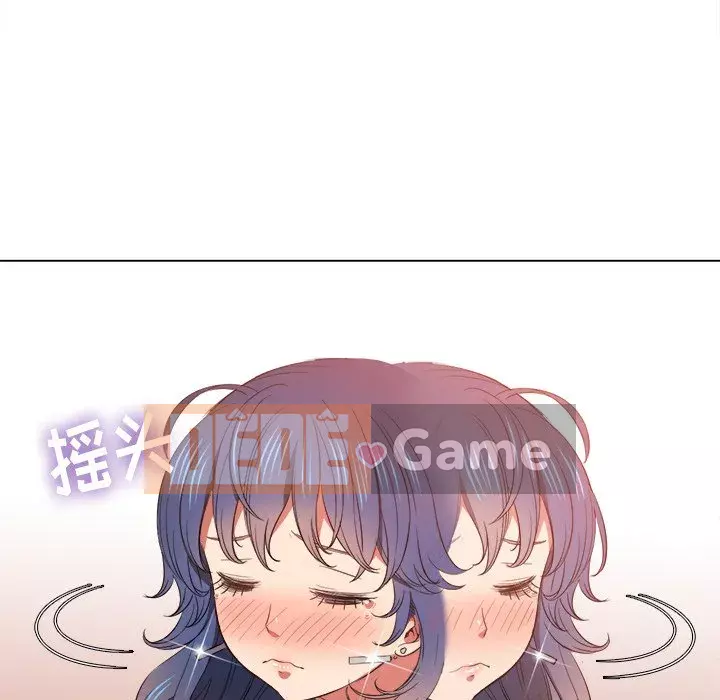 Ác nữ Gogou Tangling Chương 48-49