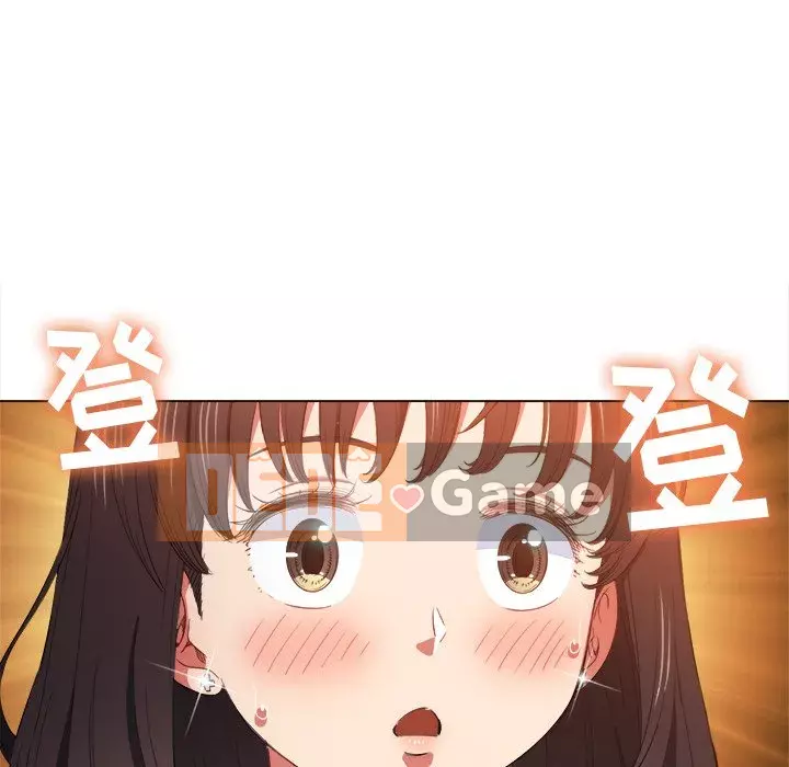 Ác nữ Gogou Tangling Chương 48-49