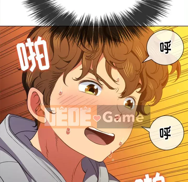 Ác nữ Gogou Tangling Chương 48-49