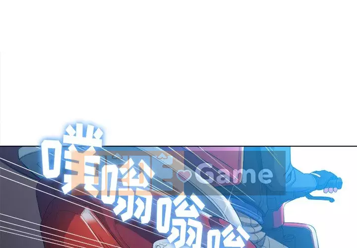 Ác nữ Gogou Tangling Chương 48-49