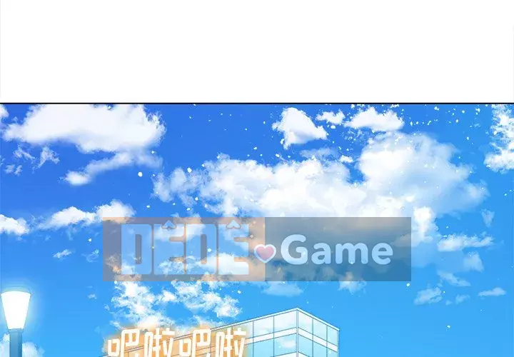 Ác nữ Gogou Tangling Chương 48-49