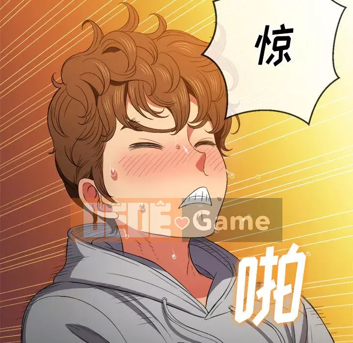 Ác nữ Gogou Tangling Chương 48-49