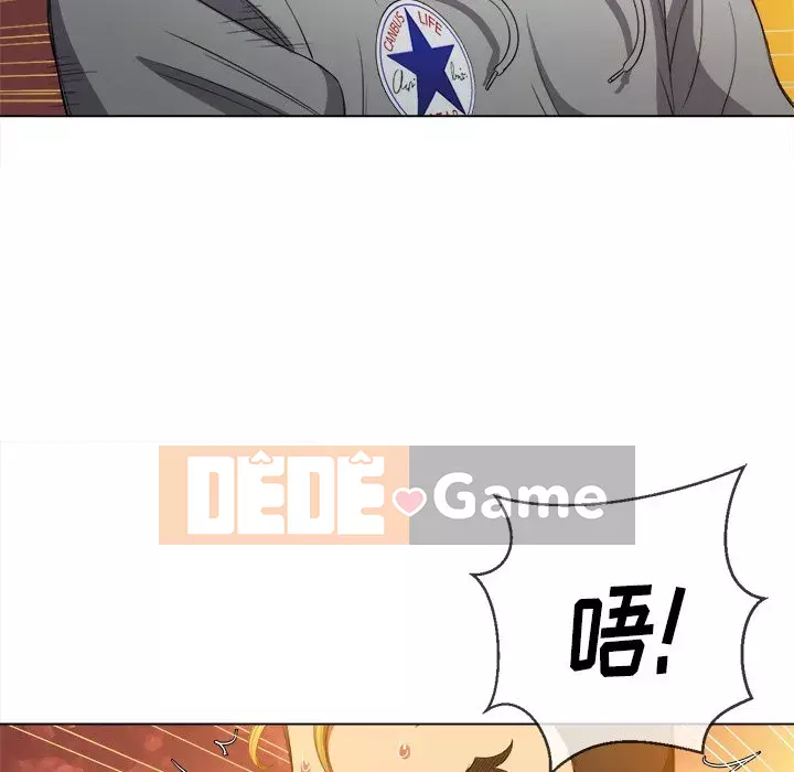 Ác nữ Gogou Tangling Chương 48-49