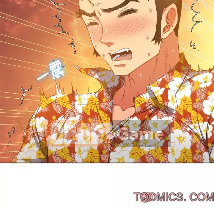 Ác nữ Gogou Tangling Chương 48-49