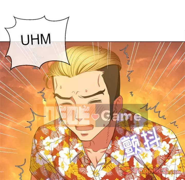 Ác nữ Gogou Tangling Chương 48-49