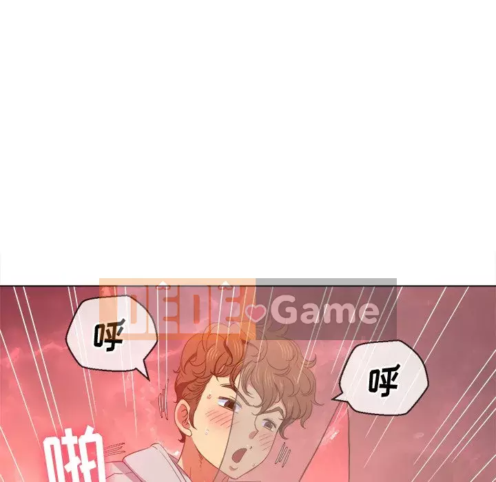 Ác nữ Gogou Tangling Chương 48-49