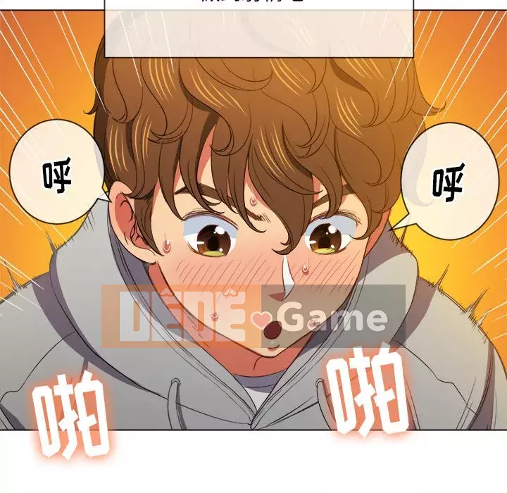 Ác nữ Gogou Tangling Chương 48-49