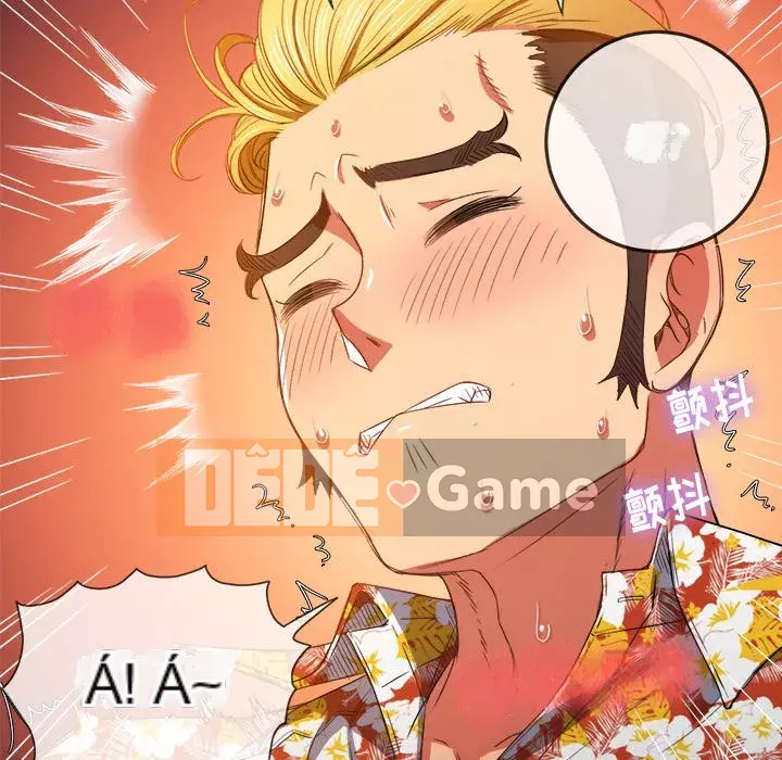 Ác nữ Gogou Tangling Chương 48-49