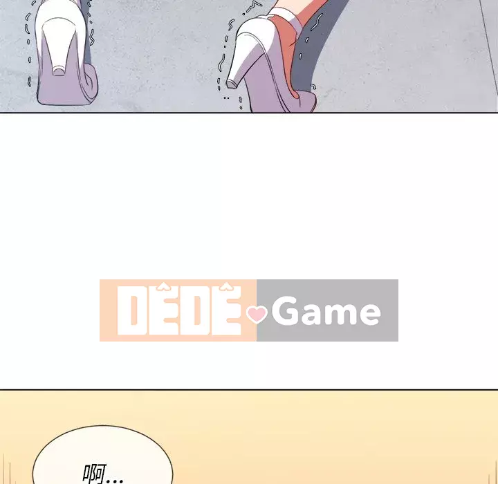 Ác nữ Gogou Tangling Chương 48-49