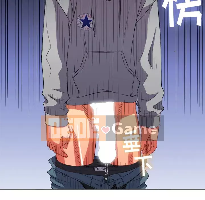 Ác nữ Gogou Tangling Chương 48-49