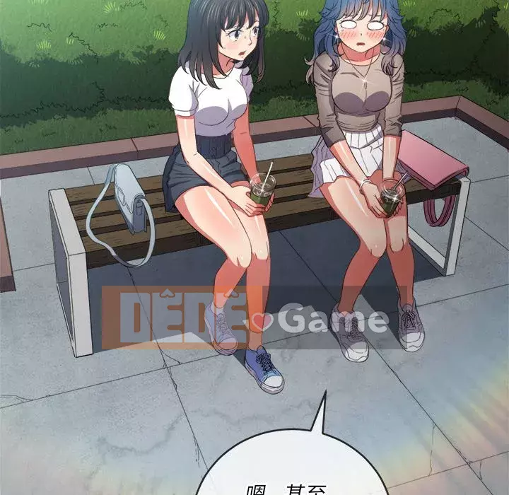 Ác nữ Gogou Tangling Chương 48-49